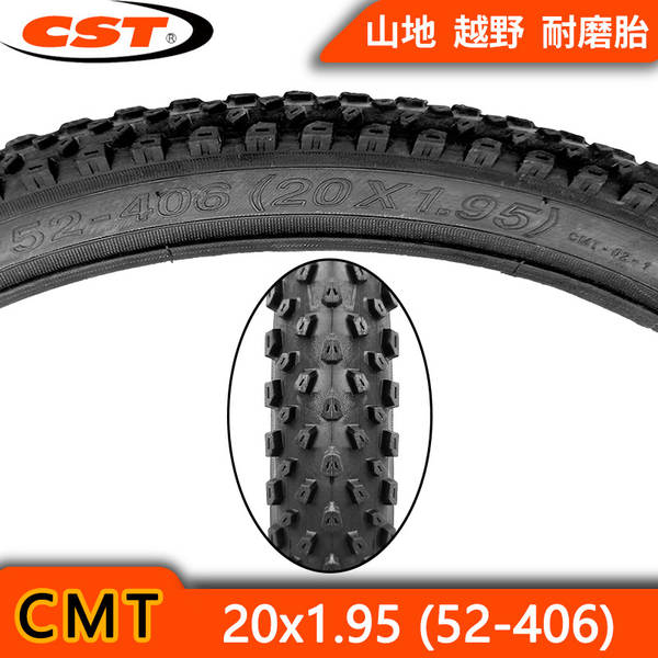 Pneus novos para bicicletas 14 16 20 24 26x1 3/8/1.75 1.50 polegadas para a faixa externa do carro dobrável