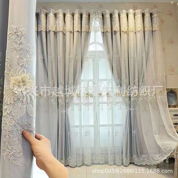 Cortina de Sombreamento para Sala e Quarto