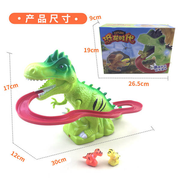 Fabricante de fornecimento direto de eletricidade social porco dinossauro trilha com luz música dinossauro escalada trilha puzzle brinquedo animal
