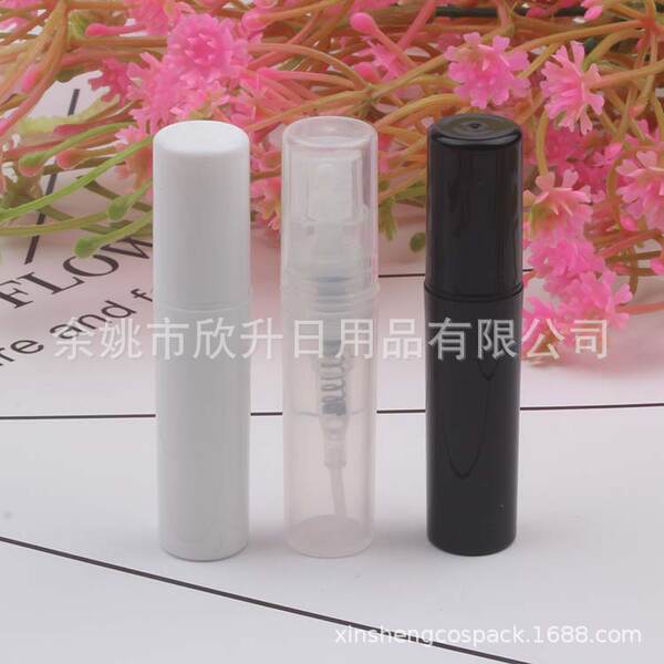 Pulverizador de Perfume 2ml