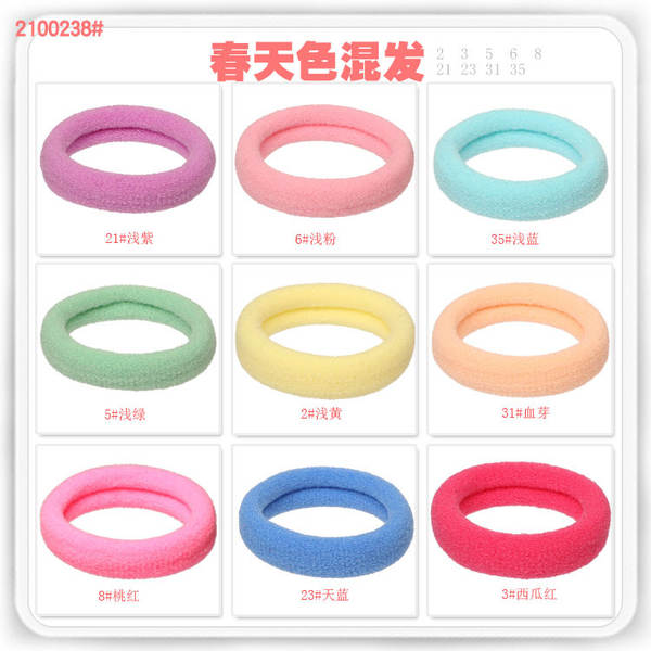Corda de cabelo corda de cabelo corda de cabelo corda de cabelo corda de cabelo corda de cabelo corda corda corda corda corda corda corda corda corda corda corda corda corda corda corda corda corda corda