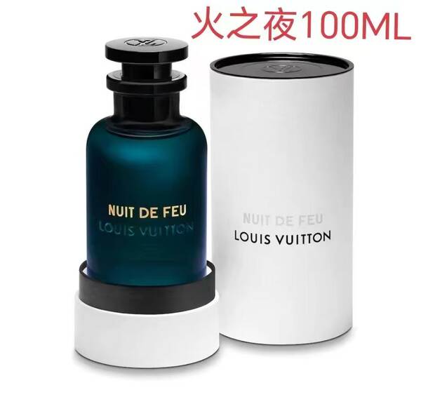 Perfume para homens de alta qualidade Coco 100ml