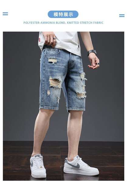 Shorts jeans rasgado masculino