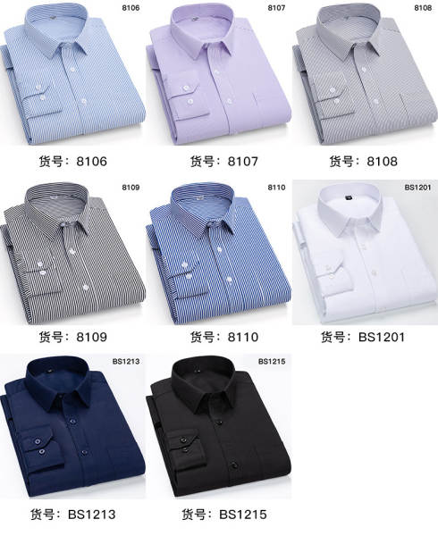 Novas camisetas masculinas de couro comprido de outono para homens de meia-idade para homens de outono