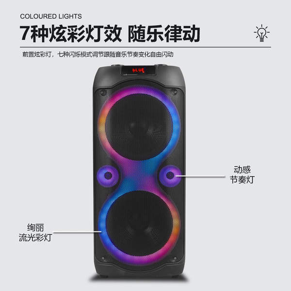 Novo e-commerce 10 polegadas duplo alto-falante de alta potência ao ar livre Bluetooth alto-falante K canção 60 wattparty festa cesto de som