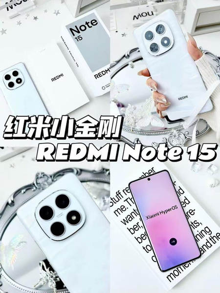 MIUI / Xiaomi Redmi Note15 5G celular notas de arroz vermelho novo estudante velho computador inteligente negócio