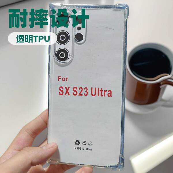 1.5mm transparente quad-angular tubo de ar TPU para Samsung S25/S23/S22