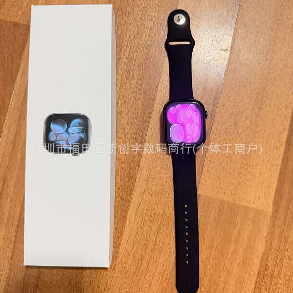 Novo relógio inteligente S11 de 46mm com lançador LOGO Cross Border