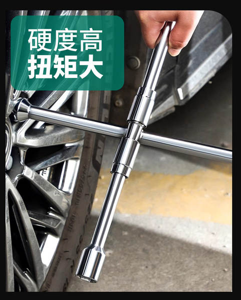 Pneus desmontáveis de dobradiça de dobragem cruzada de manutenção de carros de alta resistência de aço de carbono