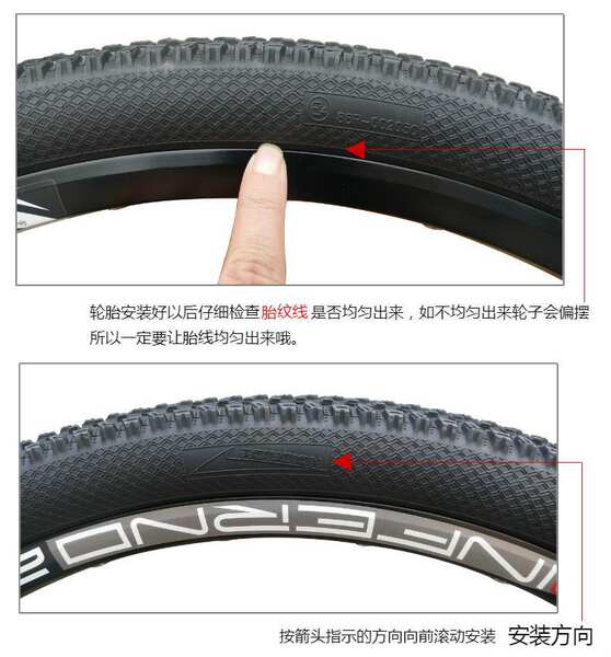 MAXXIS Magis M333 29/27.5/26x1.95 Pneus para bicicletas de montanha M366