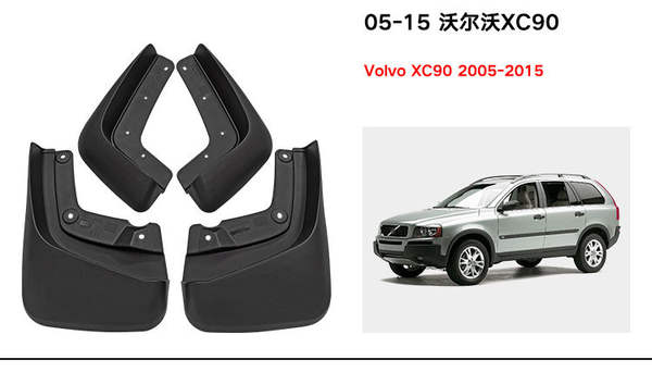 Para o Volvo C30 XC40 XC60 X90 uma peça de pneu automóvel