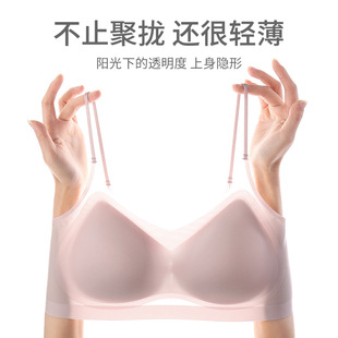 Calça íntima feminina de malha transpirável