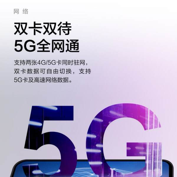 17 Promax celular 16 + 512 original inteligente novo não-desmontado original 5G alta distribuição de três redes de smartphones