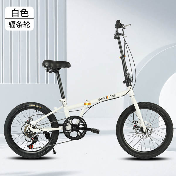 Novas bicicletas dobráveis para viagens de 16 centímetros de velocidade para homens e mulheres leves para estudantes de 20 centímetros para adultos
