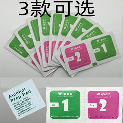 Kit de limpeza para celulares e tablets