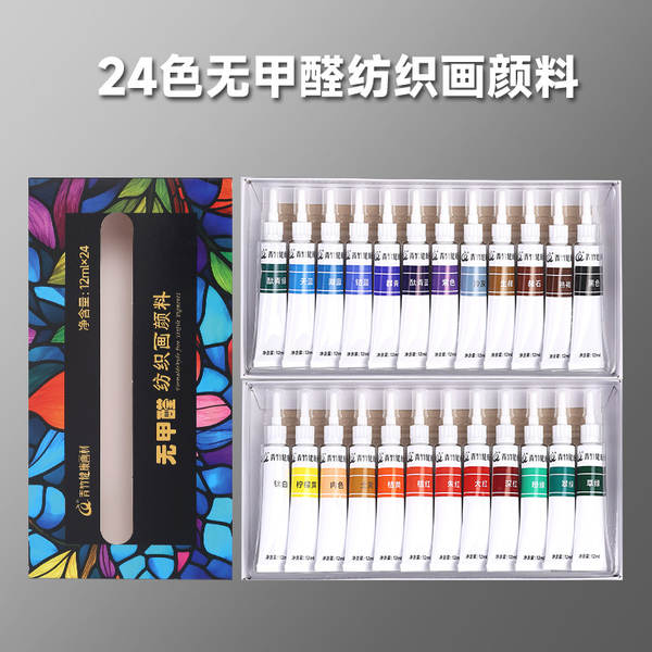 Tinta Acrílica 12ml Sem Formol