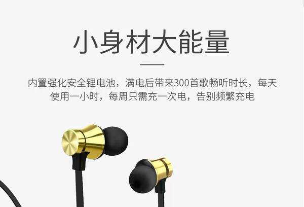 Fone de Ouvido Magnético Bluetooth para Corrida