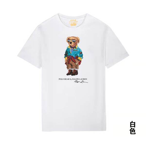 Camiseta de Manga Curta com Estampa de Urso