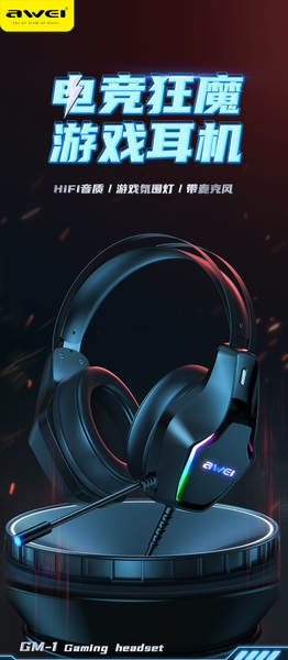 GM-1/GM-2/GM-3 Gaming Wired Headphones Fone de ouvido para jogos