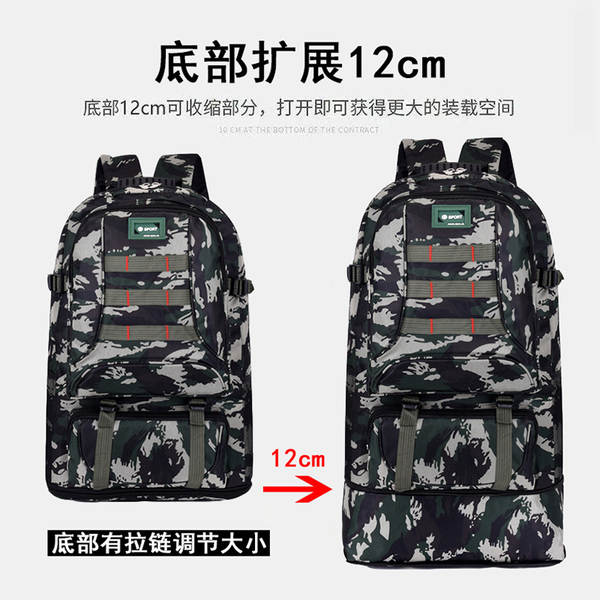 Bagagem para caminhadas ao ar livre com capacidade de 70 litros, bagagem de viagem masculina e feminina, bagagem de viagem esportiva
