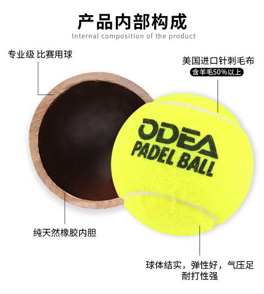 Bola de Tênis de Mesa para Treino
