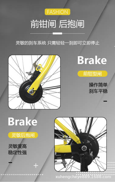 Pneus de 24 polegadas para motocicletas masculinas e femininas para estudantes de viagem compartilhando bicicletas do mesmo preço