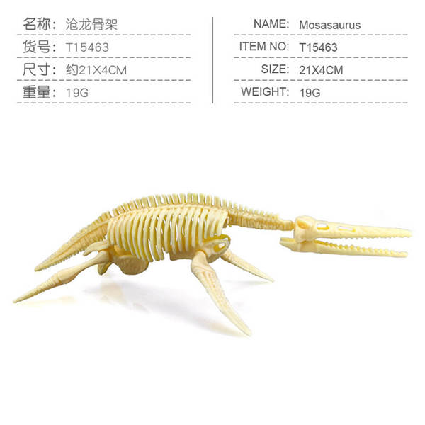 Crianças DIY esqueleto de dinossauro arqueológico manual 7 peças conjunto de dinossauro simulado modelo de dinossauro fóssil transfronteiriço