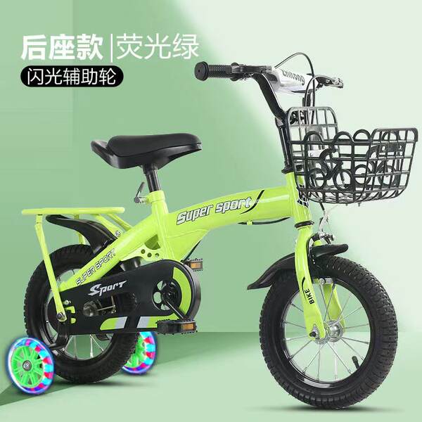 Bicicletas para crianças 3-61 9-10 anos de idade 5 meninos carros para crianças crianças meninas crianças bicicletas