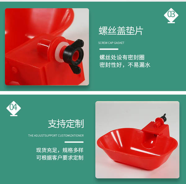 Bebedouro Automático para Aves