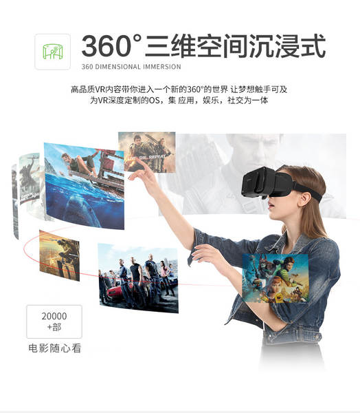 Óculos de realidade virtual VR 3D para telemóveis, óculos de realidade virtual 3D
