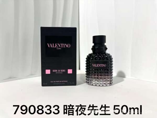 Perfume para homens de alta qualidade Coco 100ml