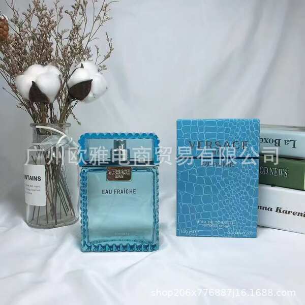 Perfume para homens de alta qualidade Coco 100ml