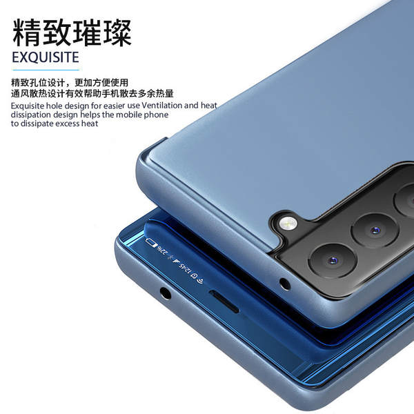 Aplicável Samsung S26ultra Telemóvel Shell S25FE Elétrico S24ultra Cozinha Espelho Smart S23 Protector