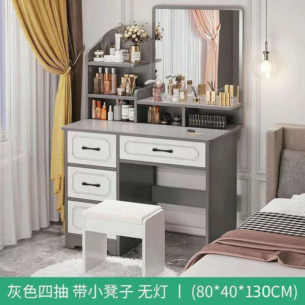 Escritório de maquiagem moderno simples mesa de maquiagem pequeno dormitório de cabine de escritório mesa de maquiagem europeia vermelha
