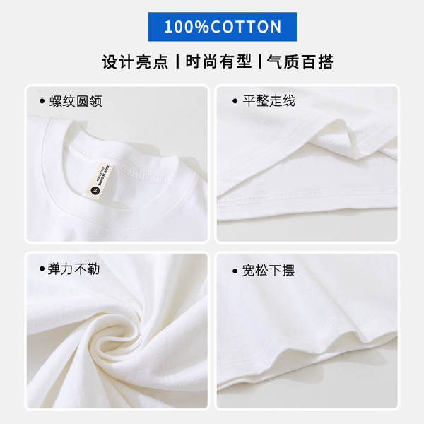 Vestido masculino de verão de 220 gramas de peso de algodão puro calças curtas T-shirt masculino de esporte puro roupas suadas suaves