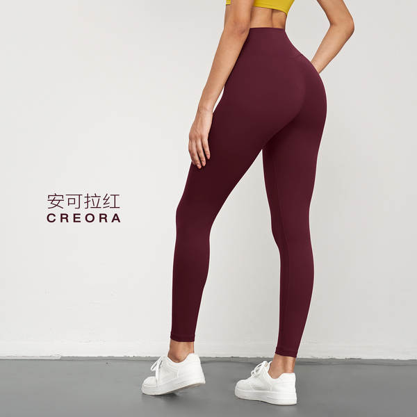 Calça de Yoga Feminina Alta