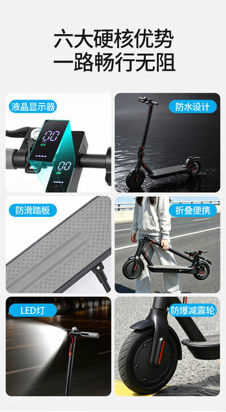 Mini Scooter elétrico do mesmo modelo adulto estudante adolescente pode dobrar duas rodas de travagem dupla caminhadas de longa duração