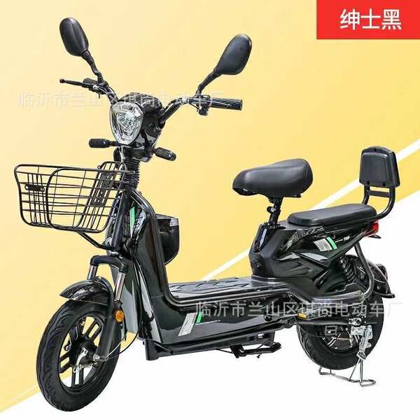 Novo carro elétrico da Golden Eagle passa para o refletor de luz para adultos caminhão de bicicleta elétrica para pedestres