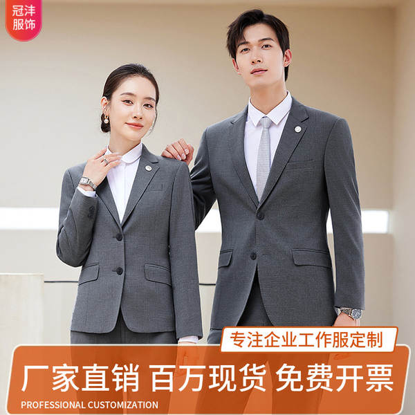 Terno de lã para homem