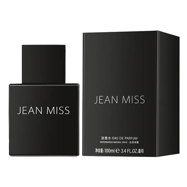 O perfume masculino do perfume masculino do perfume masculino do perfume masculino do perfume masculino do perfume masculino