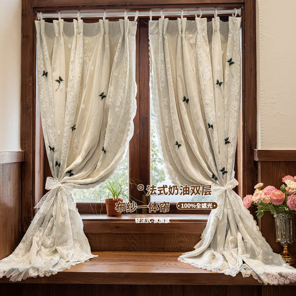 DOPAMIN Francês cortinas de cobertura completa campo e ventilação dupla camada pendurado cavidade dormitório janela flutuante táxi fácil
