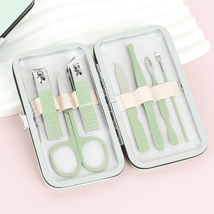 Kit de Ferramentas de Manicure 7 Peças