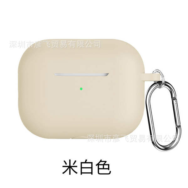 2025 Airpods Pro3 protector de fone de ouvido Bluetooth sem fio 2.5mm de espessura