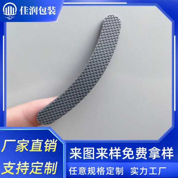 Fabricante atacado cinza silicone colchão de telemóvel telemóvel placa de suporte de proteção contra deslizamento sem fio acústico silicone colchão