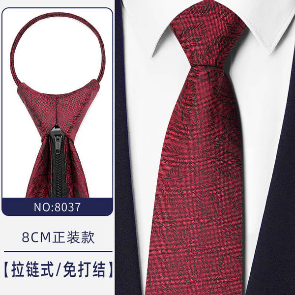 Azul Negócios Vestido de cor cinza profunda Azul Fácil de ser preguiçoso Cadeia de casamento do noivo