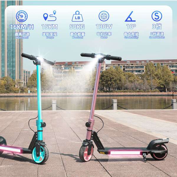 Scooter elétrico infantil todo alumínio adolescente de curta distância Scooter de duas rodas Scooter fonte fábrica fabricante