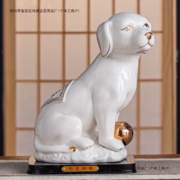 Figurinhas de Porcelana do Zodíaco Chinês