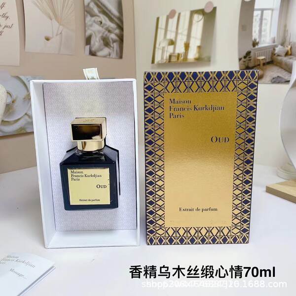 Perfume para homens de alta qualidade Coco 100ml