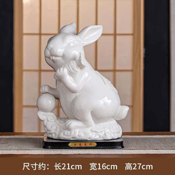 Figurinhas de Porcelana do Zodíaco Chinês