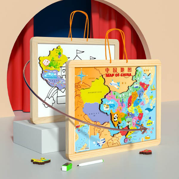 Bolas de madeira para crianças mundo magnético empilhado mapa chinês plano de quebra-cabeça brinquedo de quebra-cabeça magnético